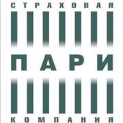 Пари