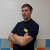 Савенков Д.Н.