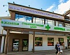 Стоматологический центр  Пенза, ул. Октябрьская 10